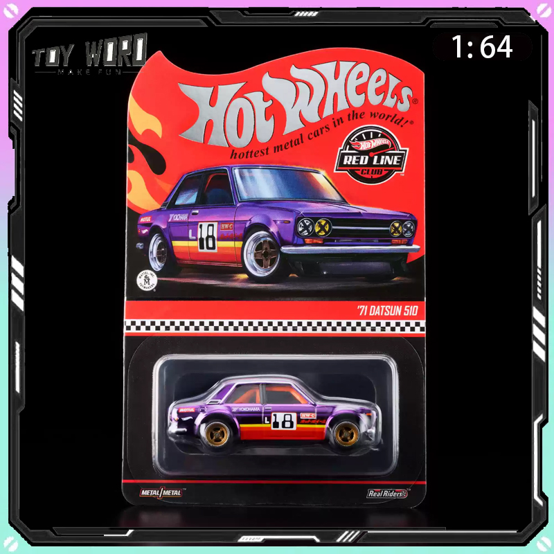 Vintage Collectible Hot Wheels - รถโมเดลฮอตวีลส์ RLC 1:64 สีม่วง ดัทสัน 510