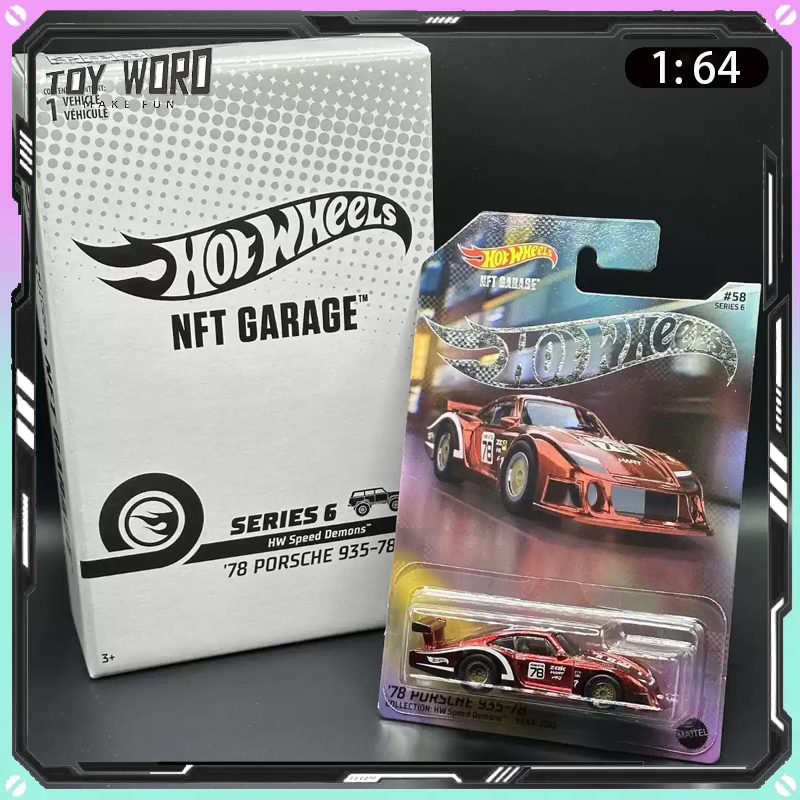 Vintage Collectible Hot Wheels - รถฮอตวีลส์ของแท้ RLC NFTH 1/64 Porsche 935-78