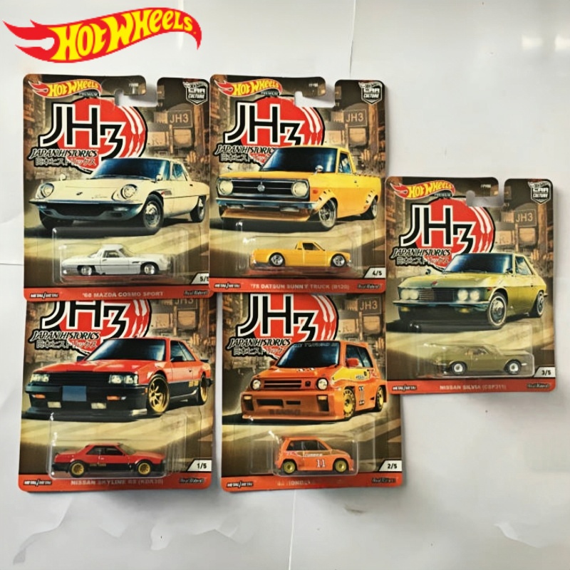 Vintage Collectible Hot Wheels - รถฮอตวีลส์ พรีเมียม คาร์คัลเจอร์ ญี่ปุ่น รุ่นฮิสโทริคส์ 3