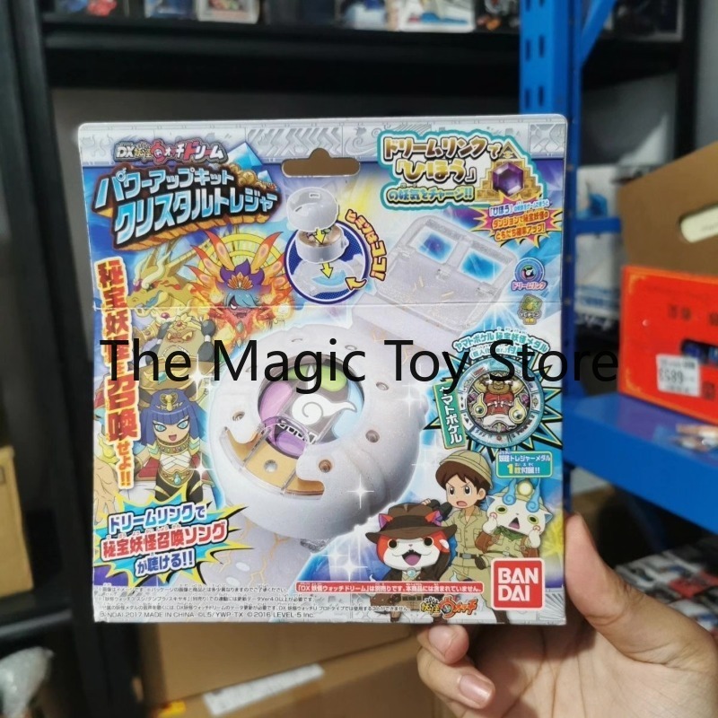 ชุดสะสมโมเดลของเล่น Yo-kai Dre - Vintage Toys Collector บทวิจารณ์และราคา