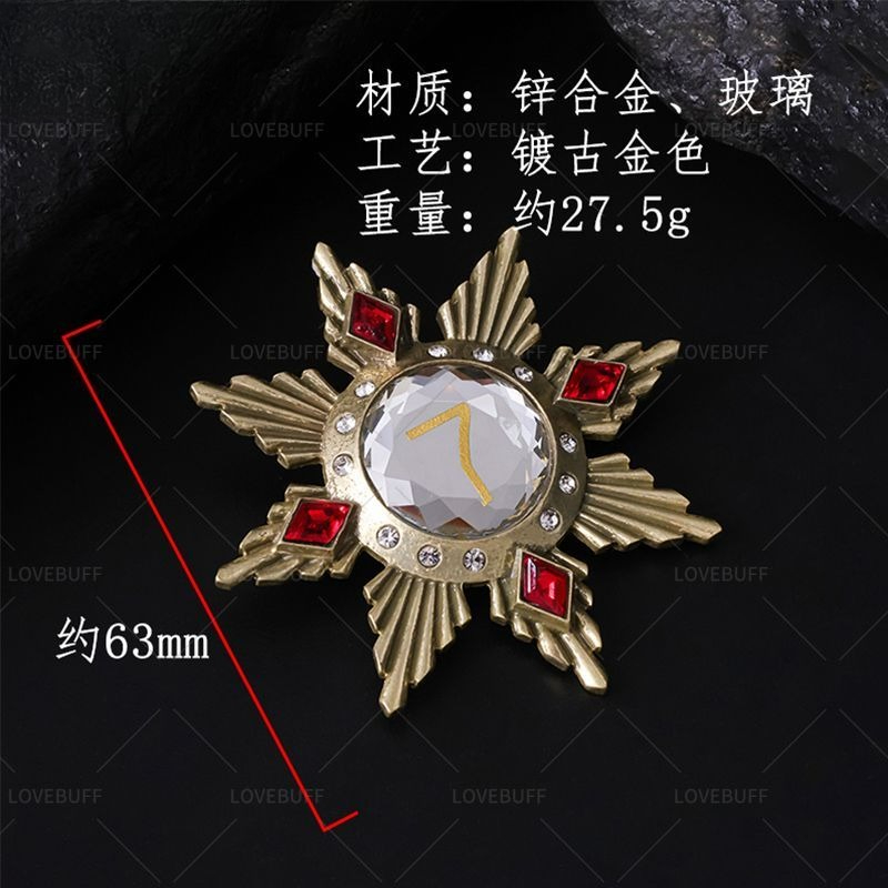 เข็มกลัดรูปดาวสีทองหมายเลข 7 ป - Collectible Vintage Brooches บทวิจารณ์และราคา