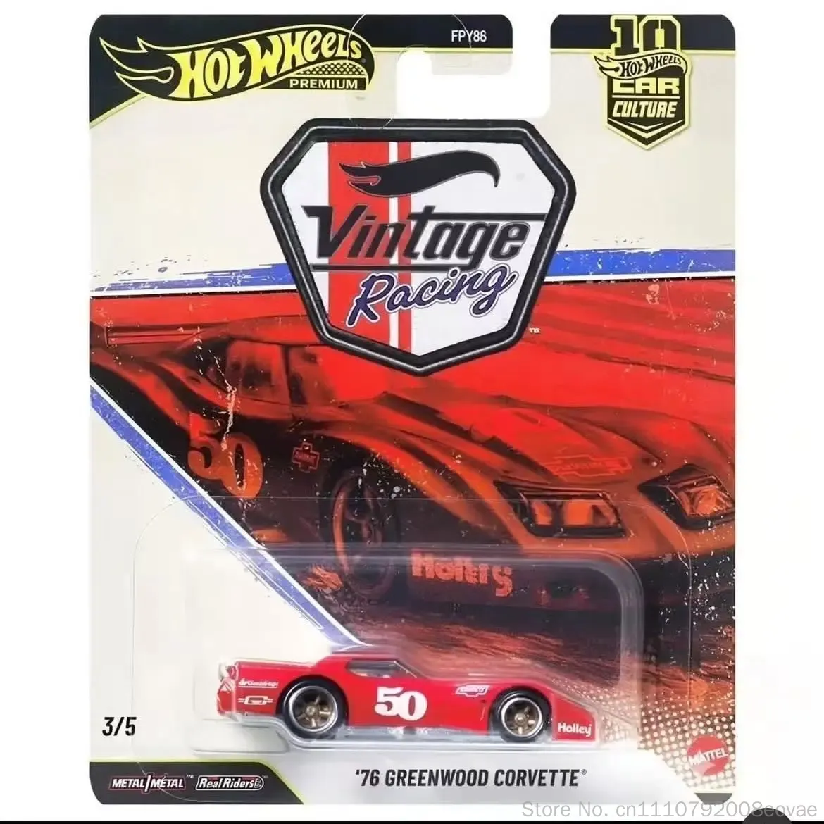ฮอตวีลส์ของแท้ 1/64 คาร์คัลเจอ - Vintage Collectible Hot Wheels บทวิจารณ์และราคา