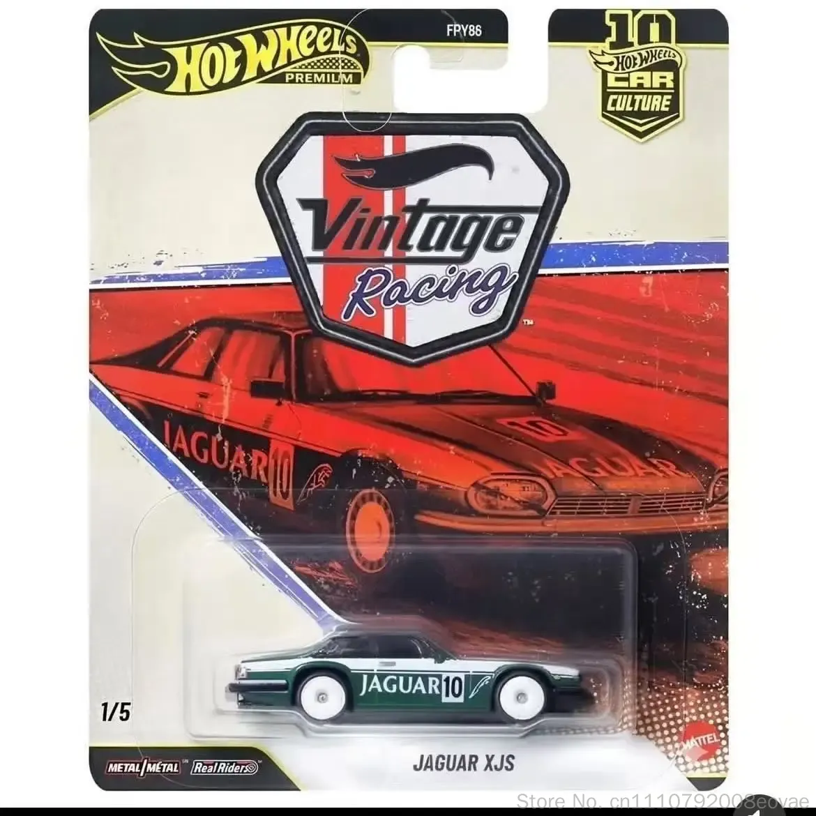 ฮอตวีลส์ของแท้ 1/64 คาร์คัลเจอ - Vintage Collectible Hot Wheels บทวิจารณ์และราคา