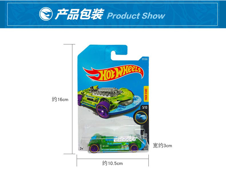 ฮอทวีลส์ คาร์ส วินเทจ คลับ 65  - Vintage Collectible Hot Wheels บทวิจารณ์และราคา
