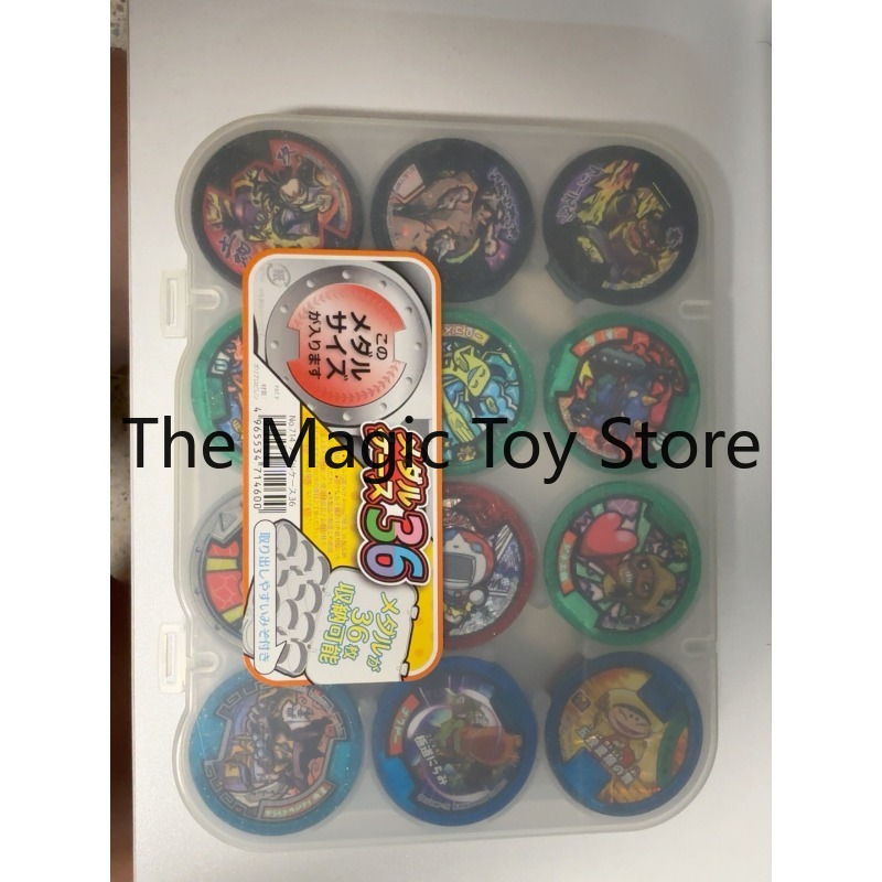 ของเล่นโมเดลสะสมหายาก ยี่ห้อแบ - Vintage Toys Collector บทวิจารณ์และราคา