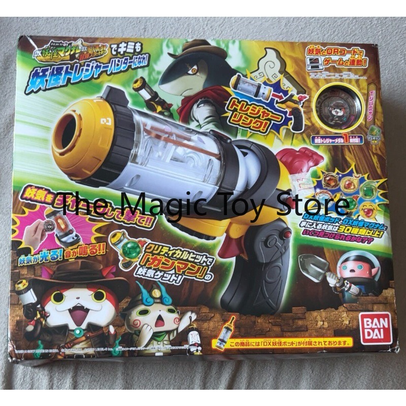 ของแท้ แบนได โยไค DX โยไค แม็ก - Vintage Toys Collector บทวิจารณ์และราคา