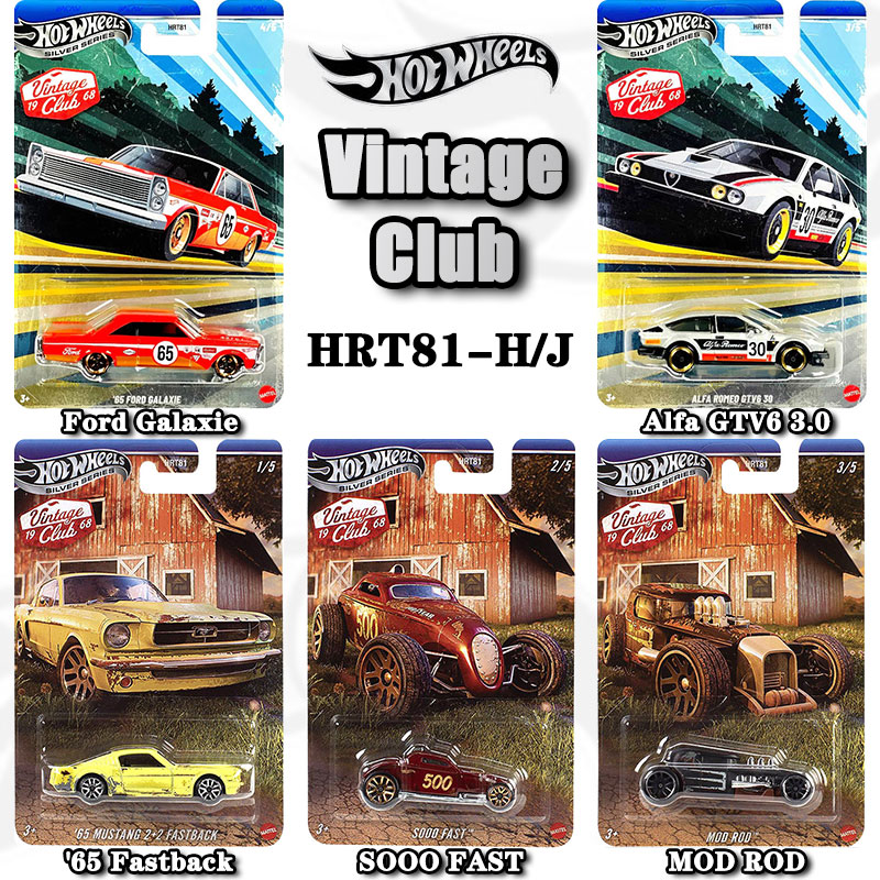 ฮอตวีลส์ HRT81 วินเทจคลับ, BMW - Vintage Collectible Hot Wheels บทวิจารณ์และราคา