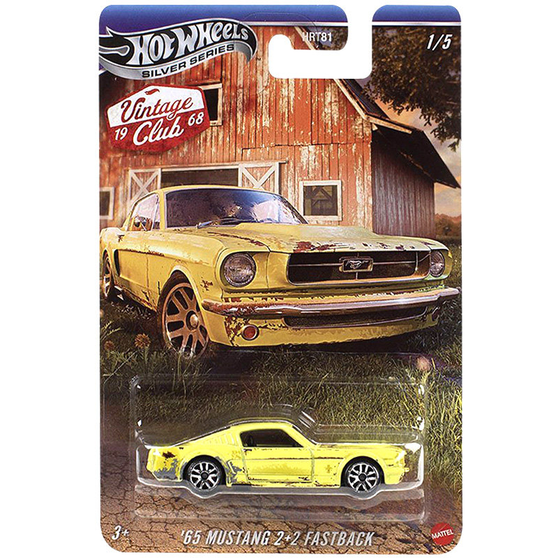 ฮอตวีลส์ HRT81 วินเทจคลับ, BMW - Vintage Collectible Hot Wheels บทวิจารณ์และราคา