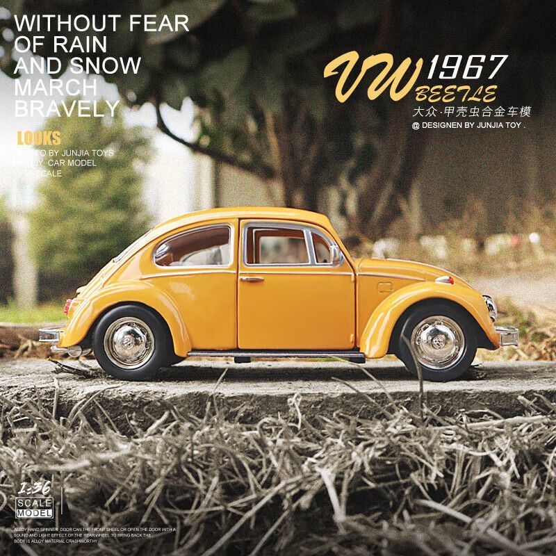 รถโมเดลโลหะผสมแบบหล่อขึ้นรูป 1 - Vintage Collectible Hot Wheels บทวิจารณ์และราคา