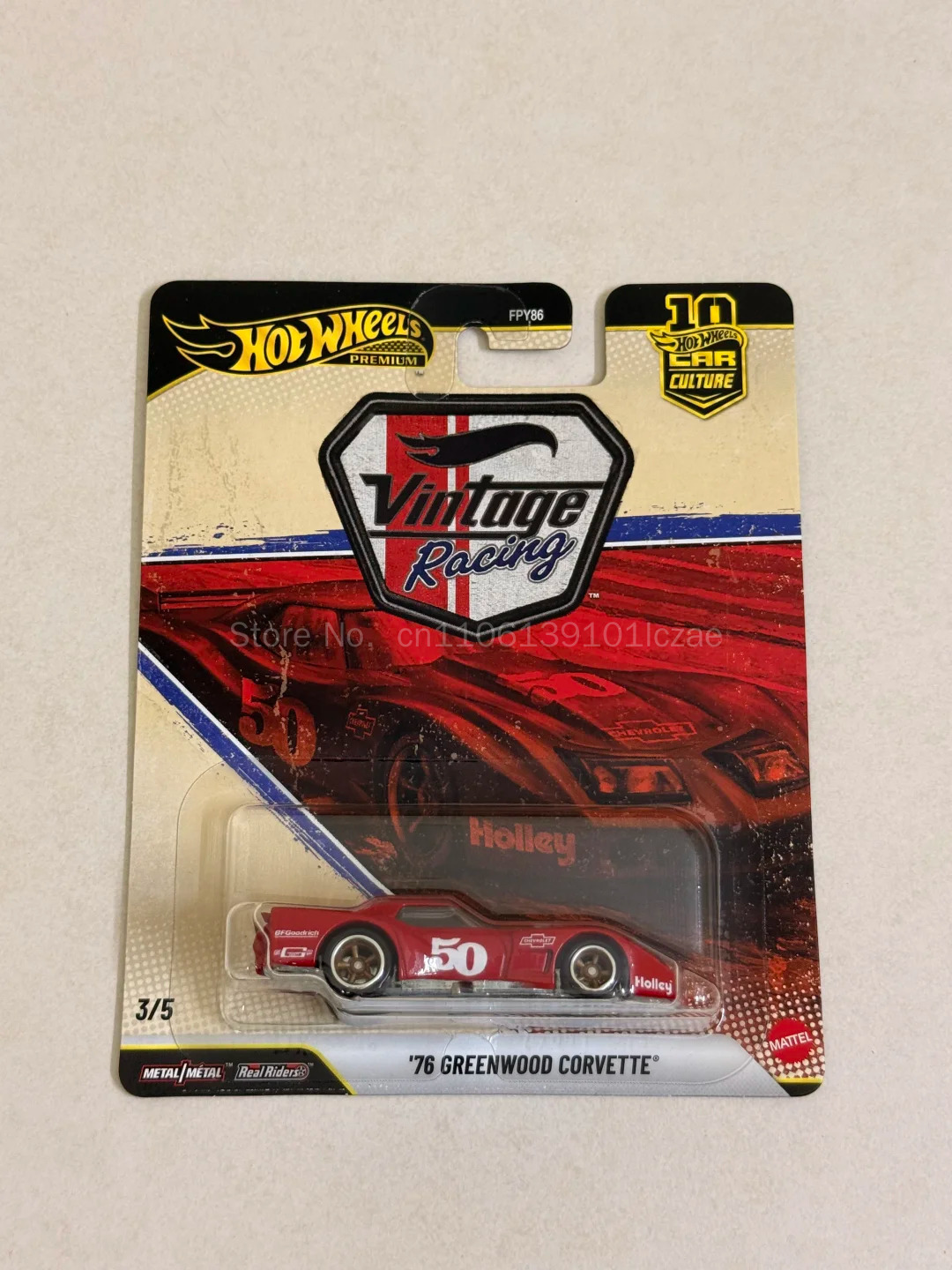 รถโมเดลโลหะผสมคุณภาพพรีเมียม ฮ - Vintage Collectible Hot Wheels บทวิจารณ์และราคา