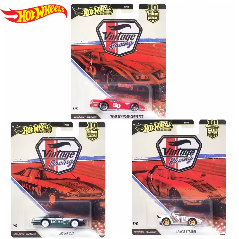ฮอตวีลส์ พรีเมียม คาร์ คัลเจอร - Vintage Collectible Hot Wheels บทวิจารณ์และราคา