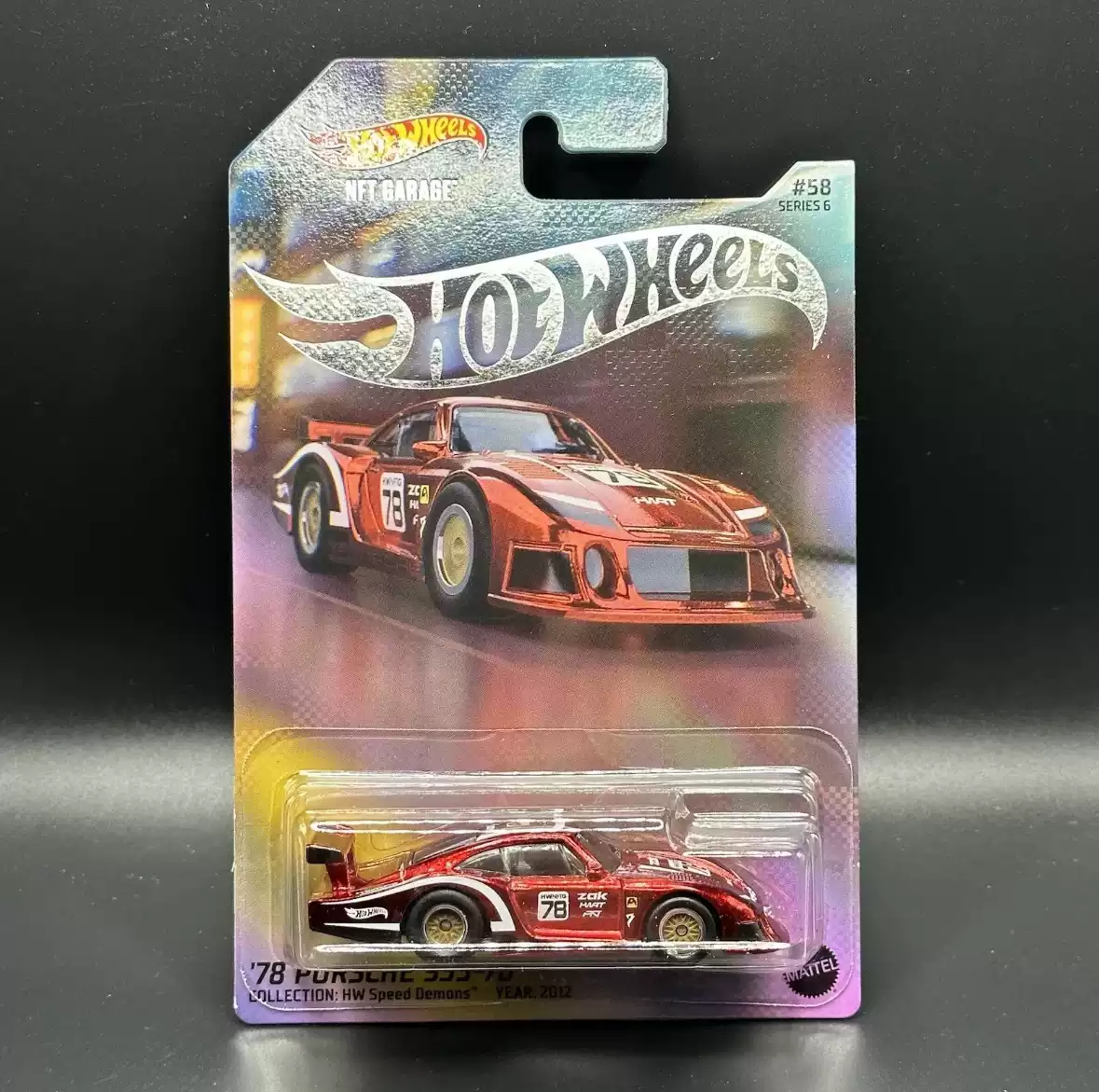รถฮอตวีลส์ของแท้ RLC NFTH 1/64 - Vintage Collectible Hot Wheels บทวิจารณ์และราคา