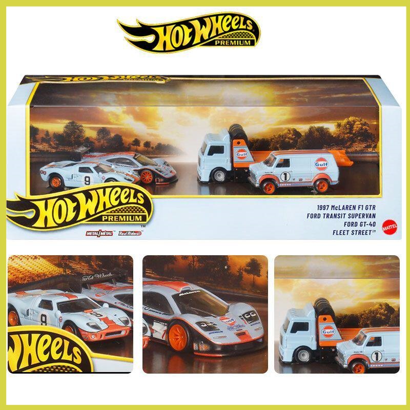 รถโมเดล Hot Wheels Premium Gul - Vintage Collectible Hot Wheels บทวิจารณ์และราคา