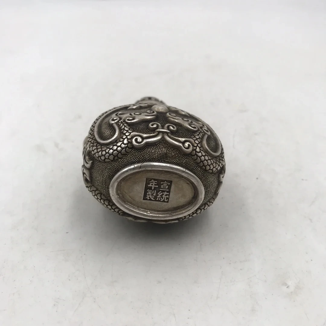 ขวดสูบยาสูบทองเหลืองสีขาวแบบจี - Vintage Collectible Bottles บทวิจารณ์และราคา