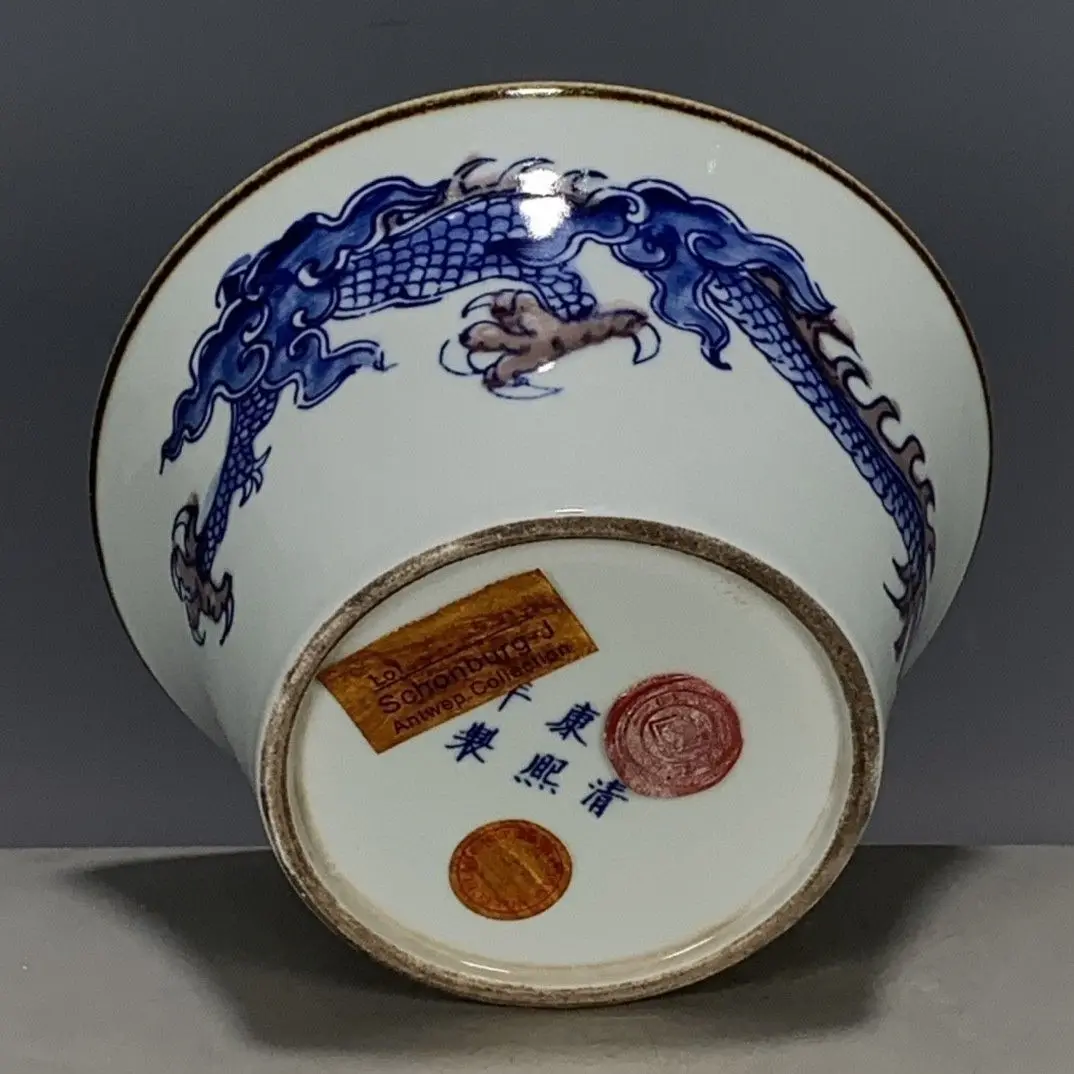 ชามพอร์ซเลนสีน้ำเงินและสีแดงทอ - Vintage Collectible Pottery บทวิจารณ์และราคา