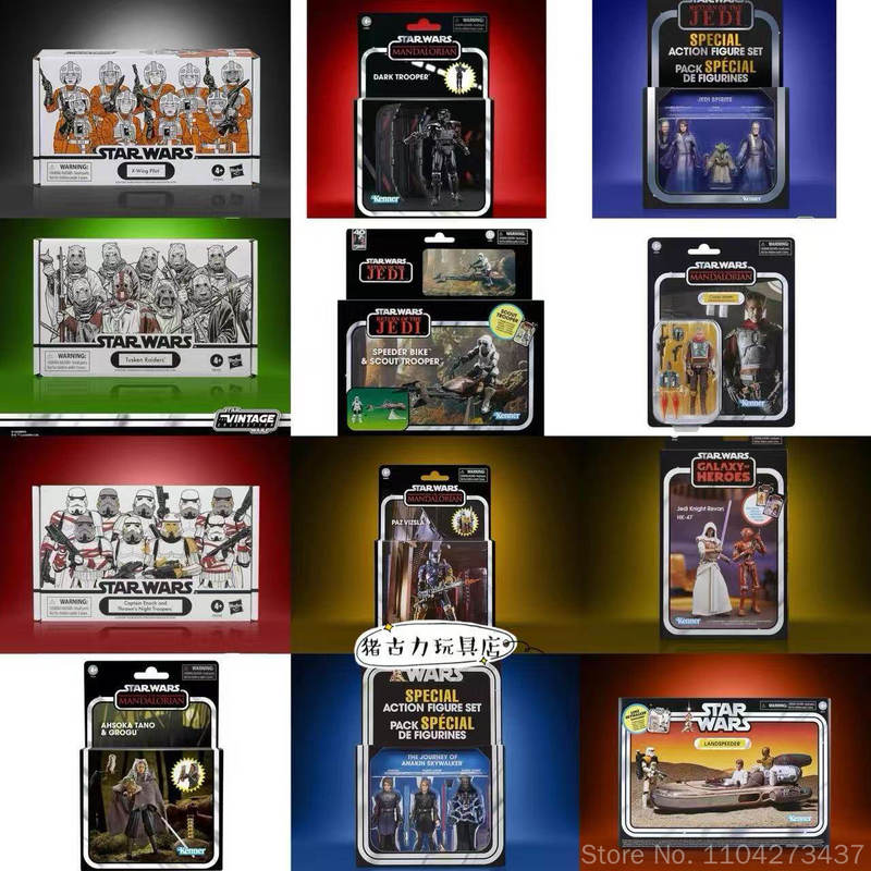 ฮาสโบร ออริจินัล สตาร์ วอร์ส เ - Vintage Toys Collector บทวิจารณ์และราคา