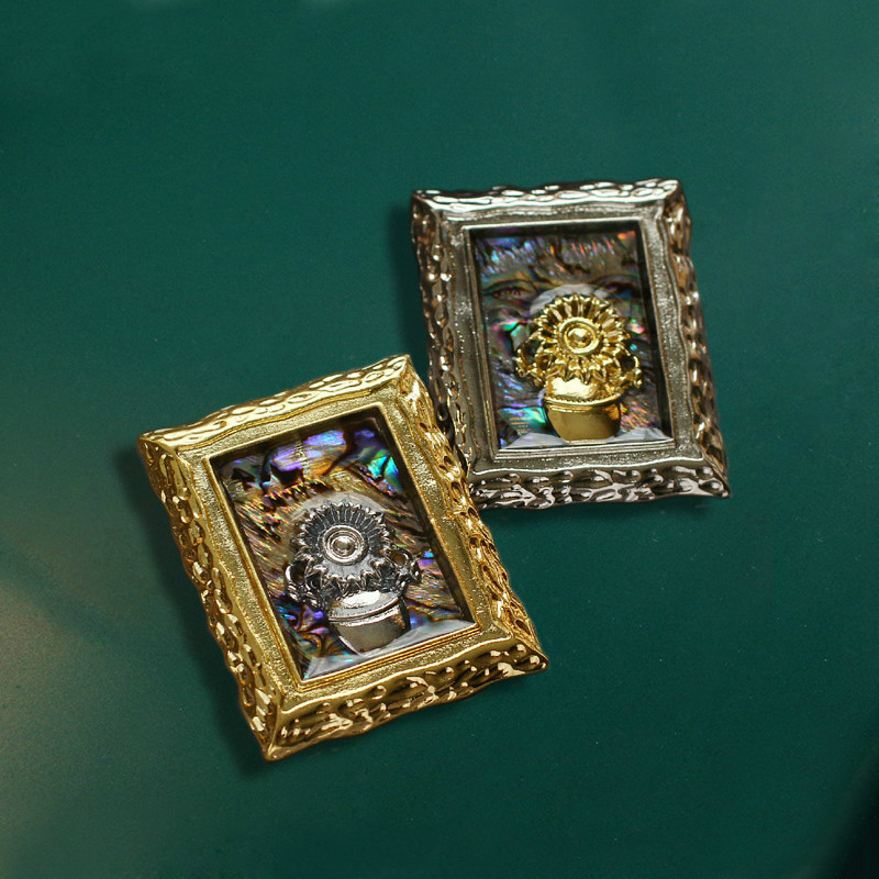 Muylinda Vintage Van Gogh ดอกท - Collectible Vintage Brooches บทวิจารณ์และราคา