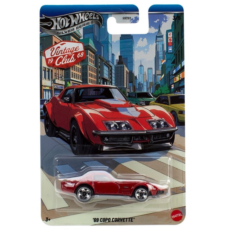 รถของเล่นสะสมรุ่นคลาสสิก ฮ็อตว - Vintage Collectible Hot Wheels บทวิจารณ์และราคา