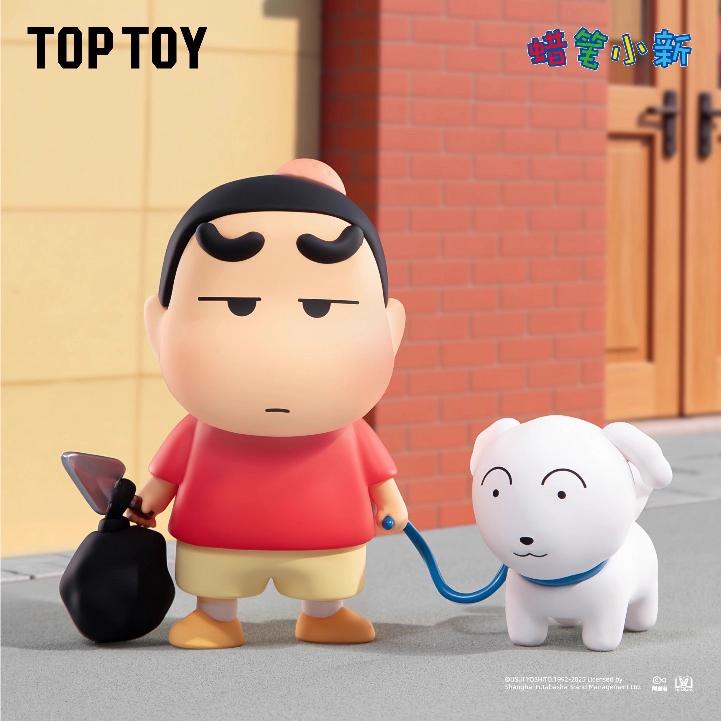 ท็อปทอย ของแท้ เครยอน ชินจัง บ - Vintage Toys Collector บทวิจารณ์และราคา
