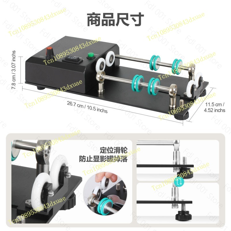 ลูกกลิ้งถังฟอกฟิล์มอัตโนมัติสำ - Photo Develop Tank บทวิจารณ์และราคา