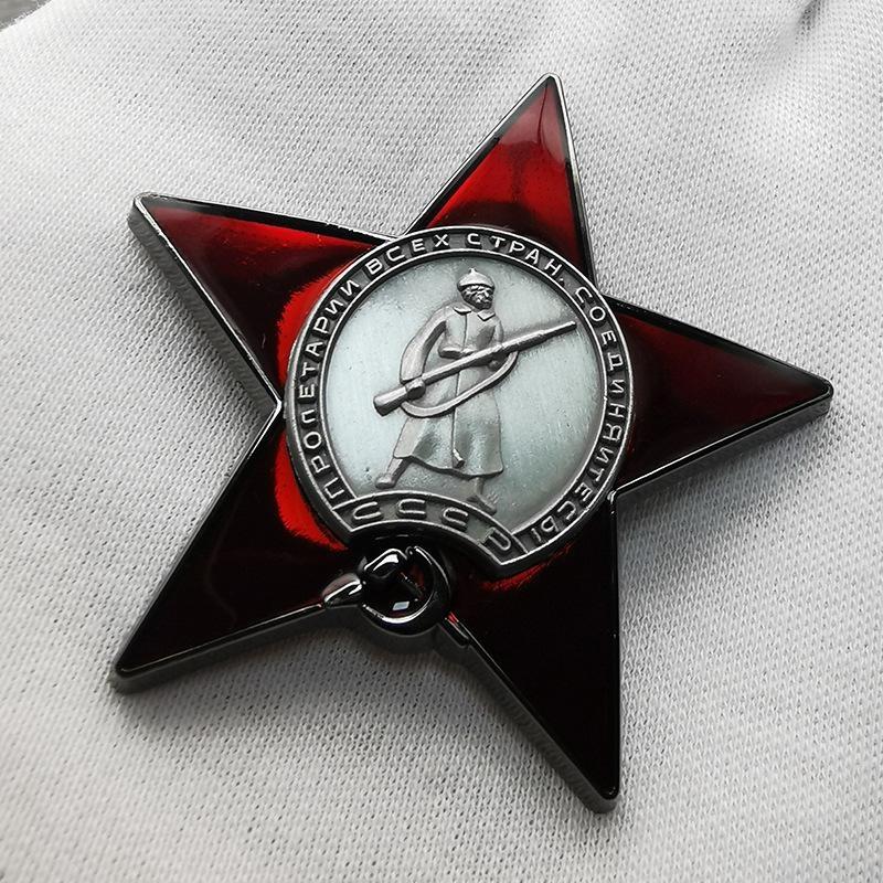 เข็มกลัดรูปดาวสีแดง 1 ชิ้น สไต - Collectible Vintage Brooches บทวิจารณ์และราคา
