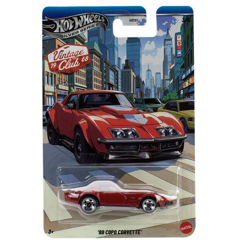 ฮอตวีลส์ ซีรีส์ซิลเวอร์ วินเทจ - Vintage Collectible Hot Wheels บทวิจารณ์และราคา